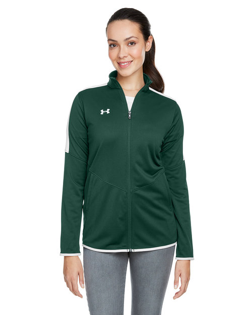 Under Armour - Ladies Rival Knit Jacket